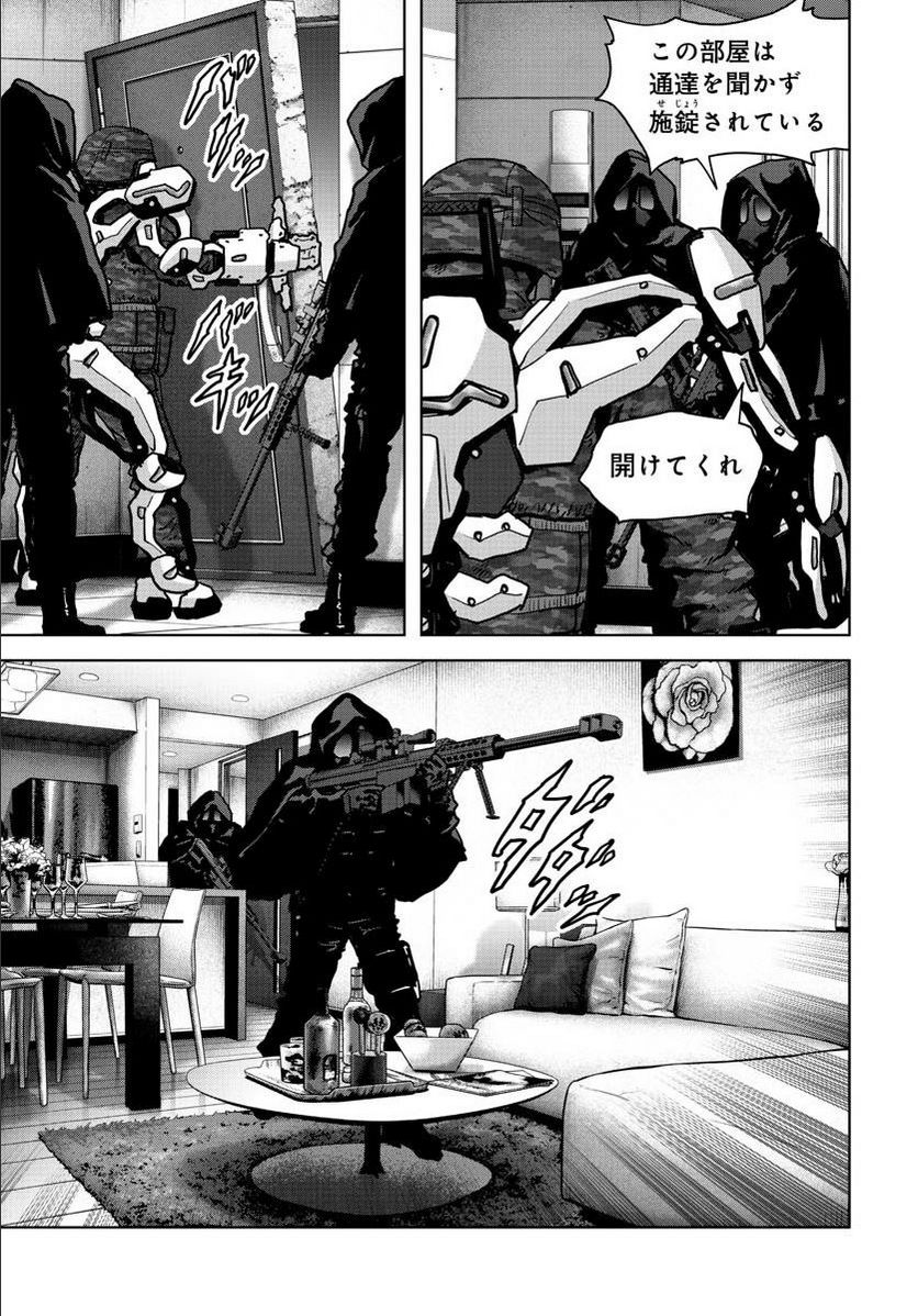 37