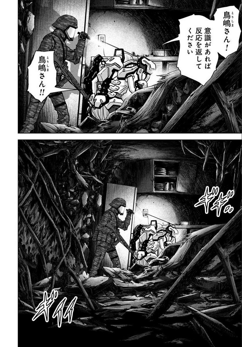 56