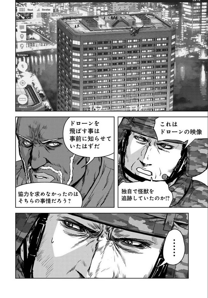 46