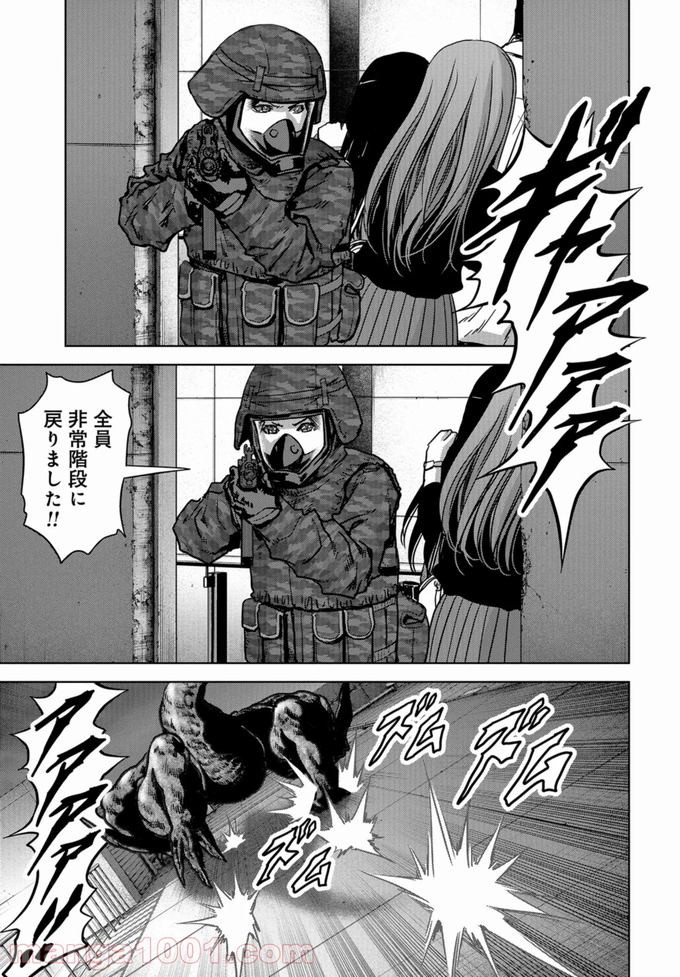 29