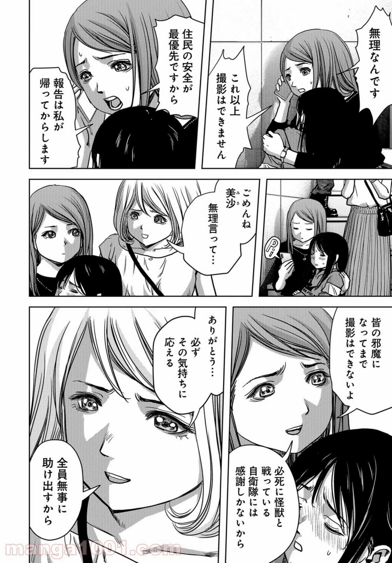 36