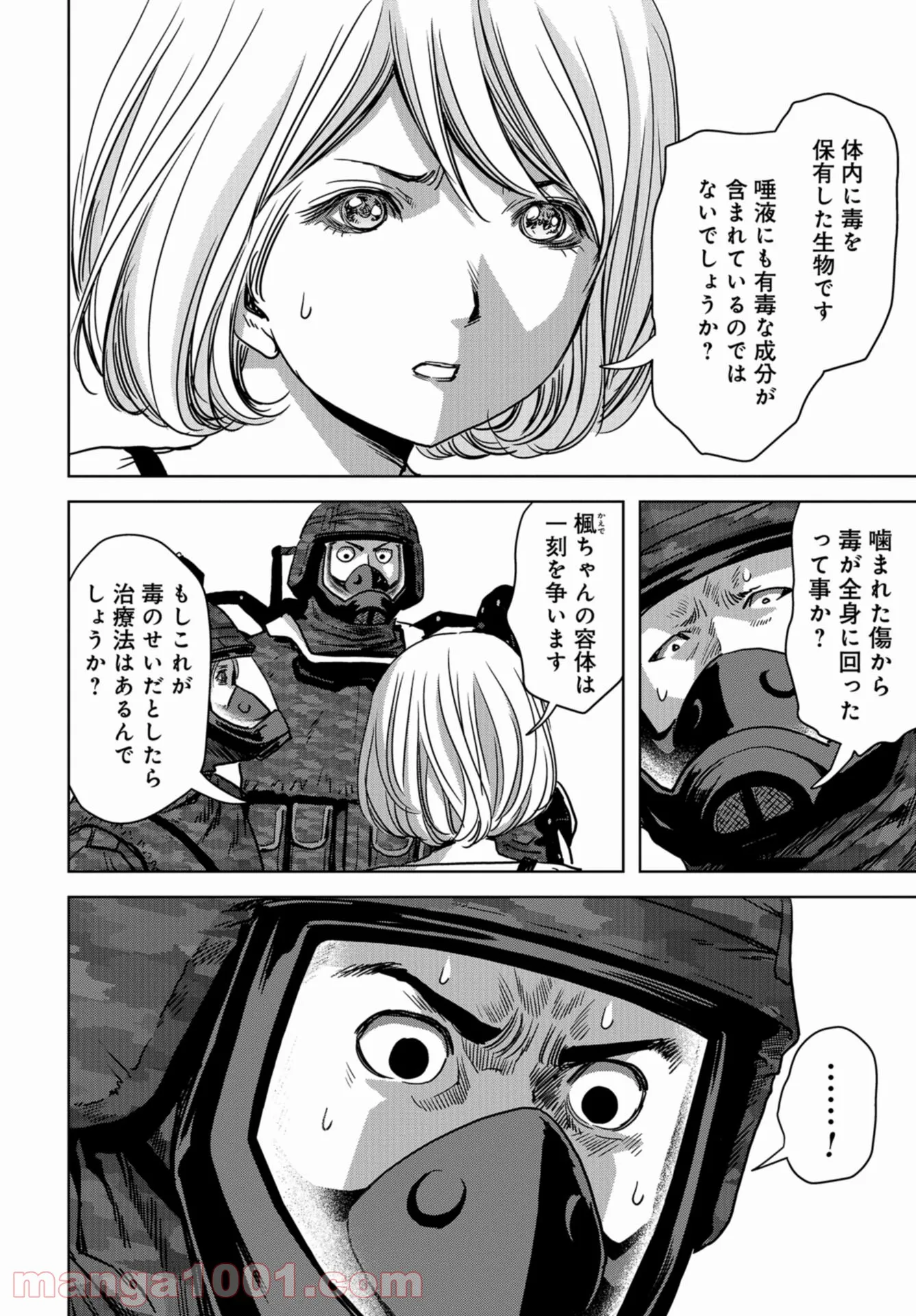 34