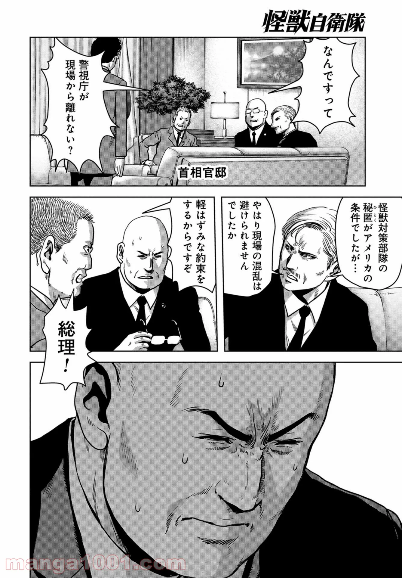 46