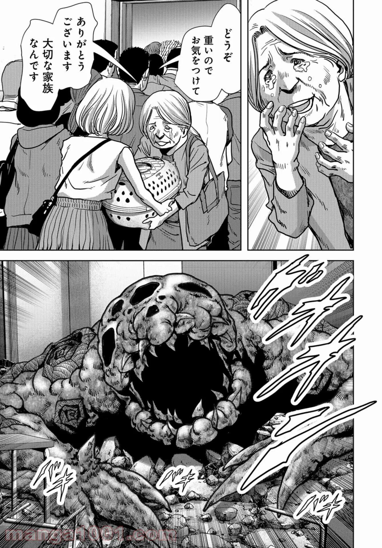 27