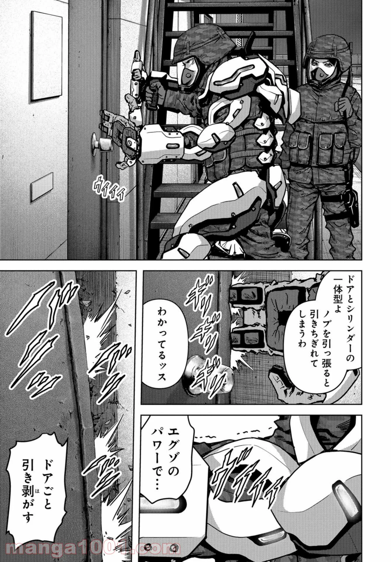 57
