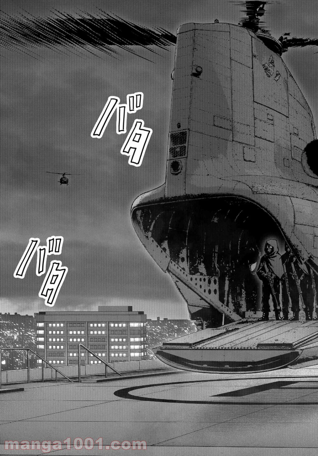 51