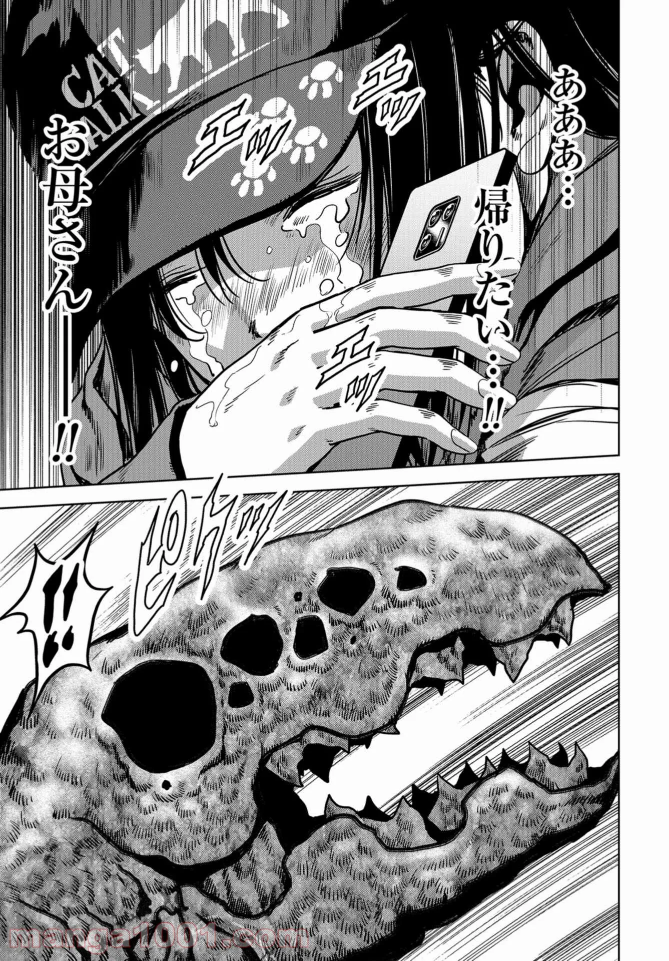 63