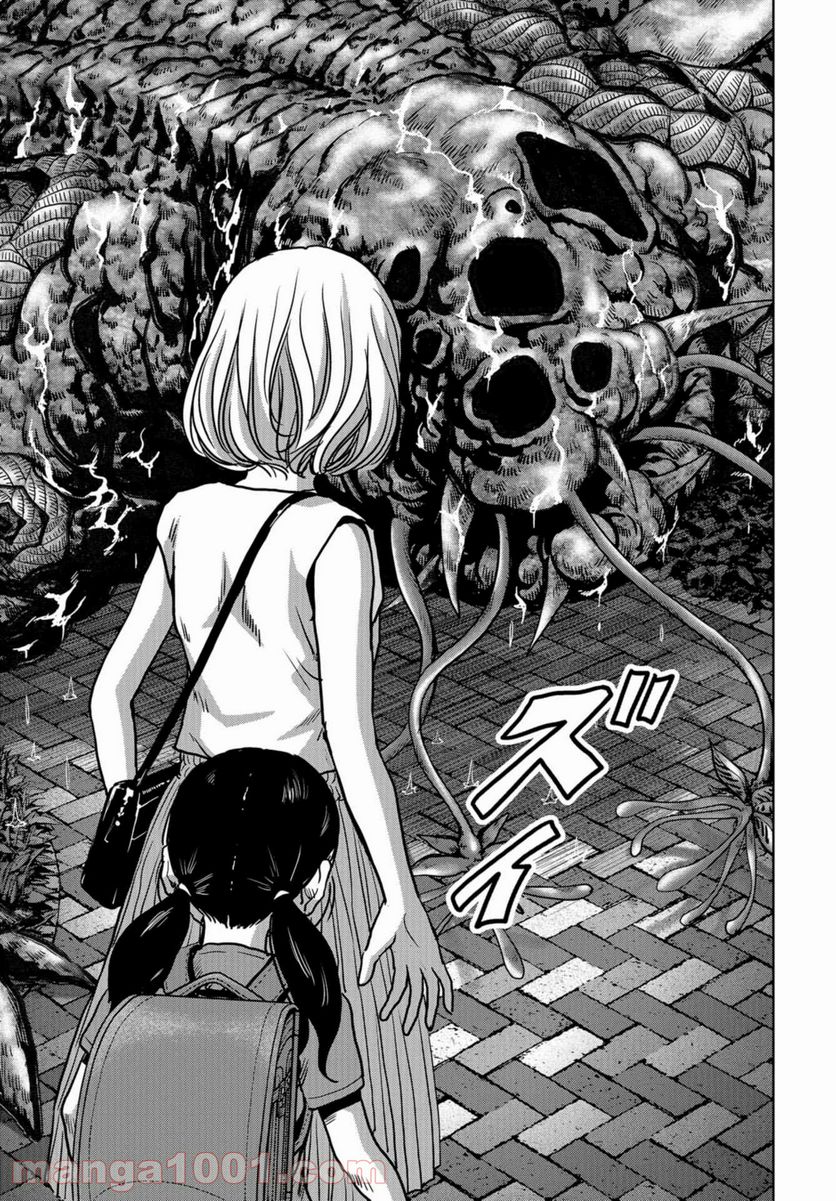 29