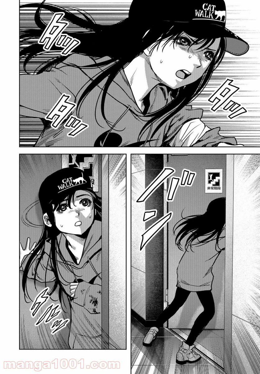 36
