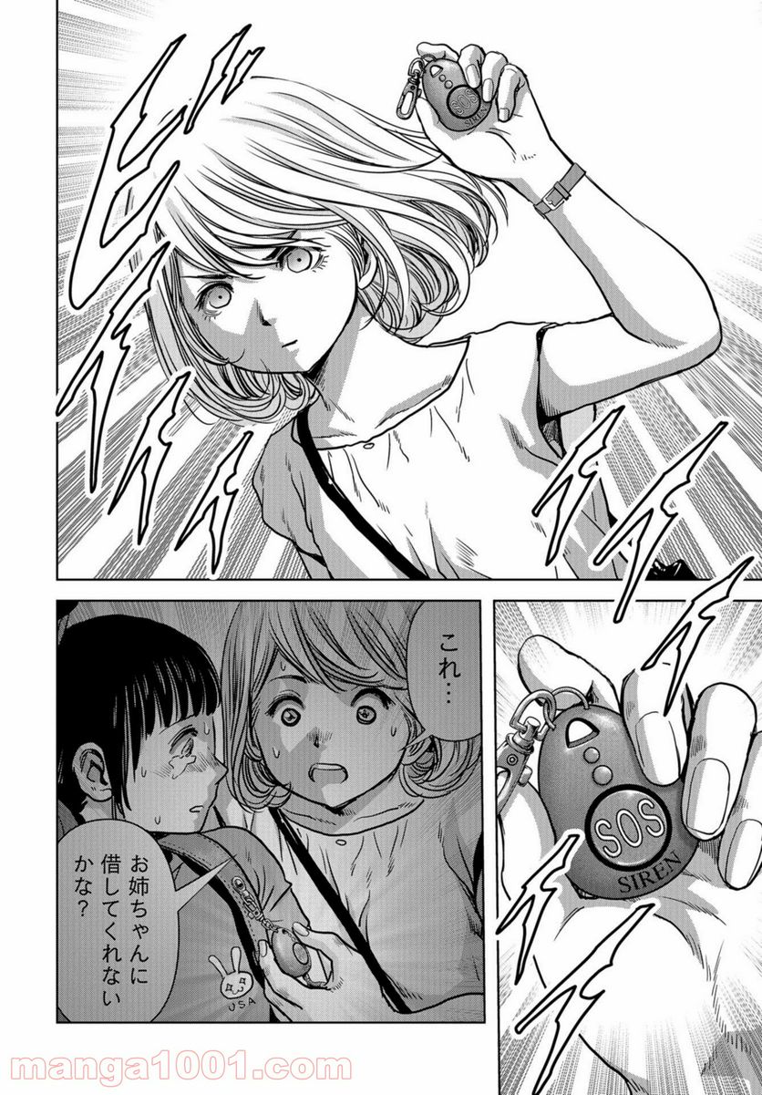 52