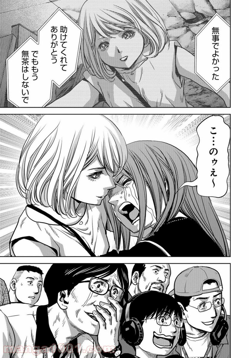 57