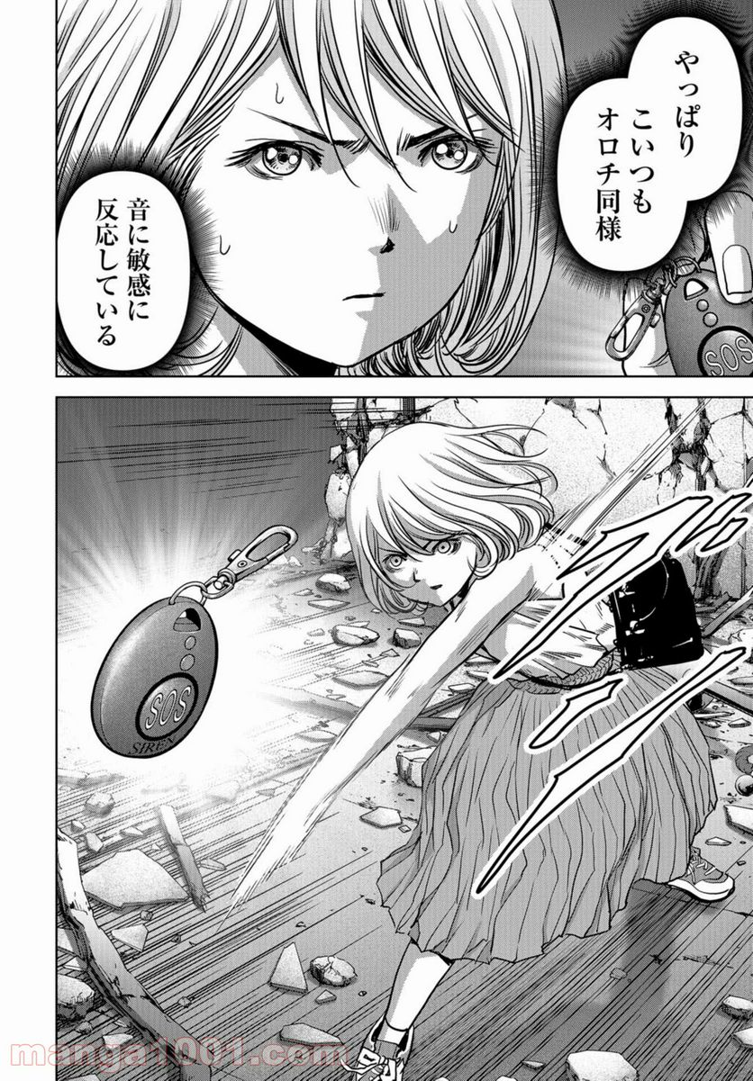 54