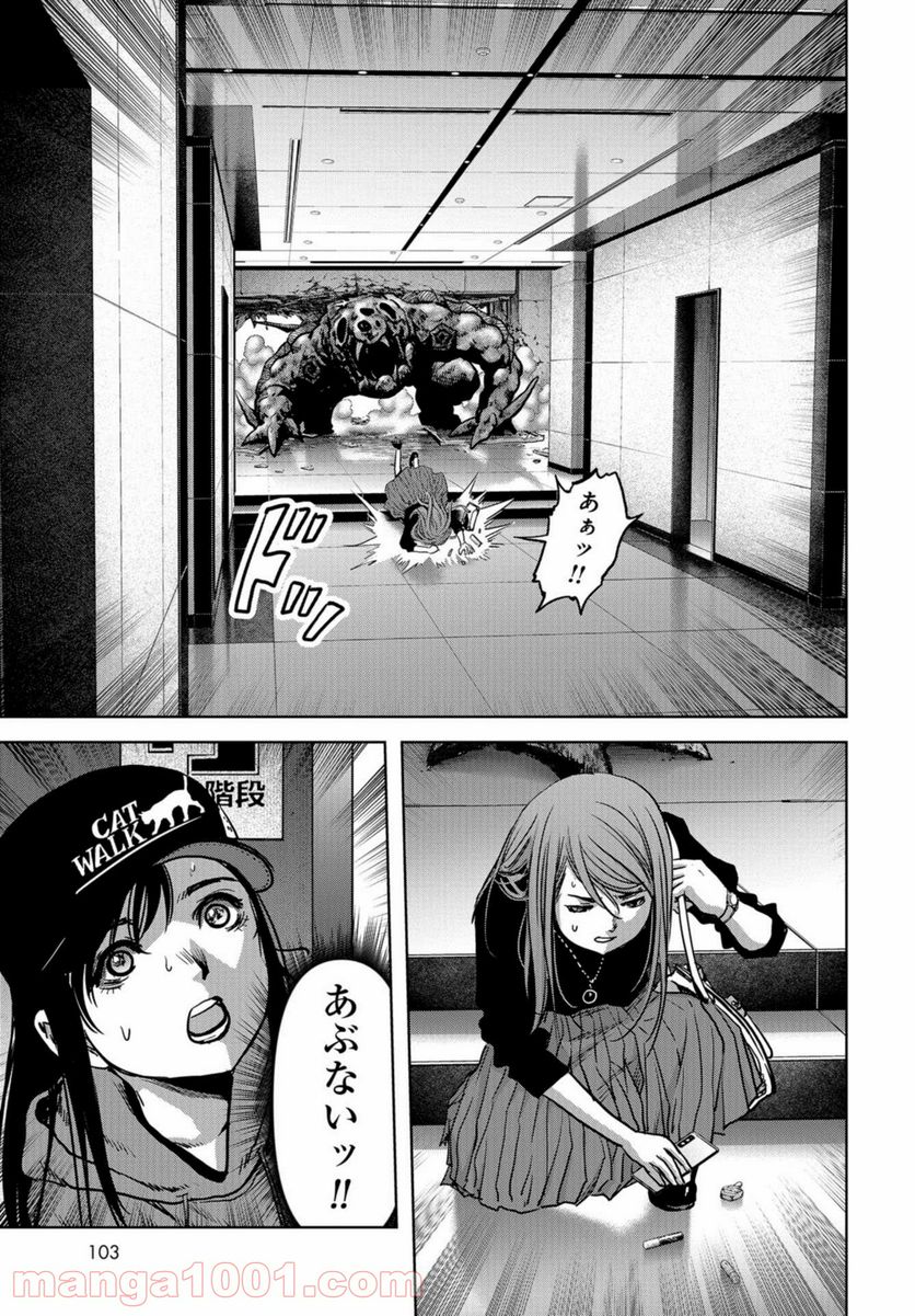 37