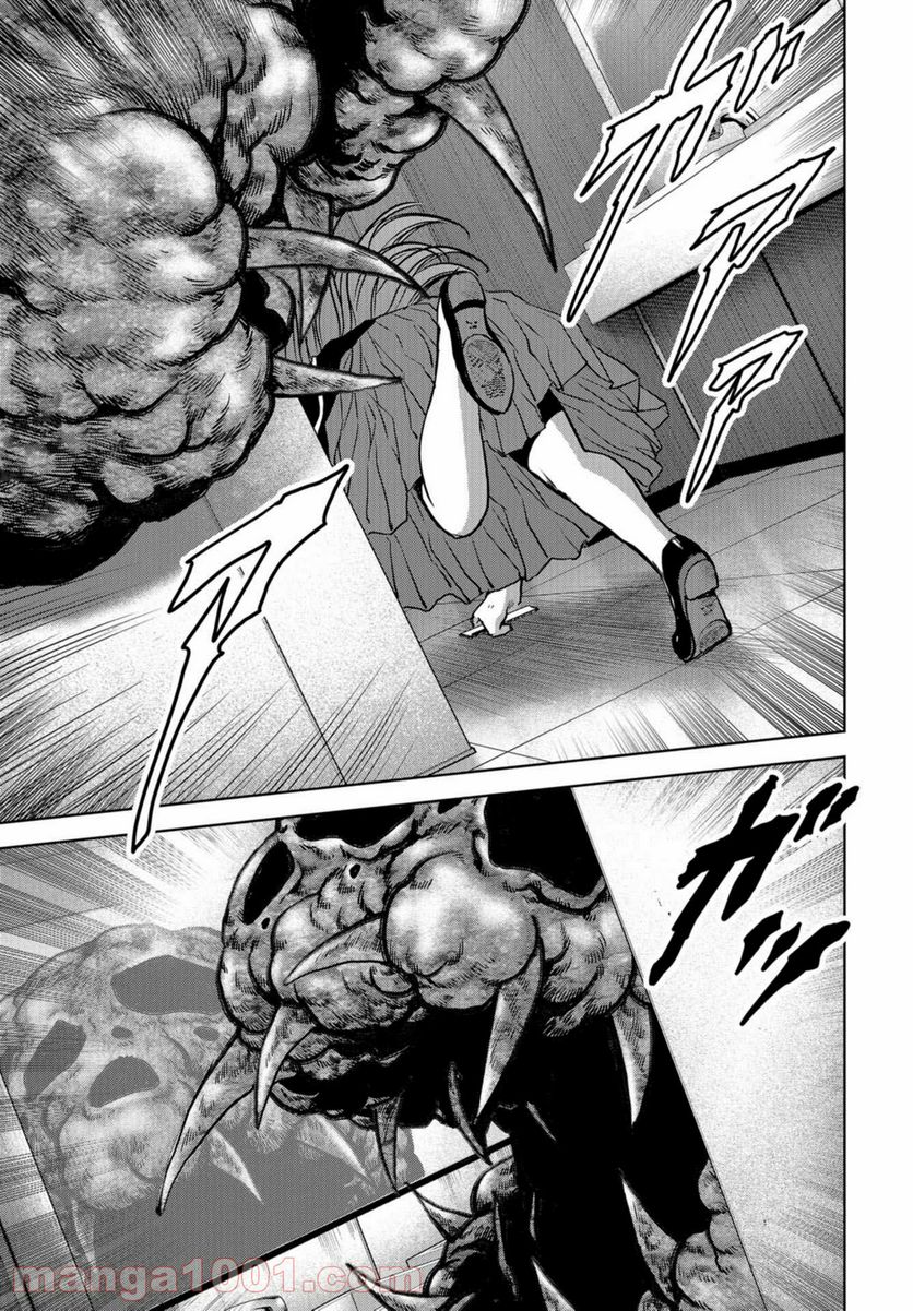 39