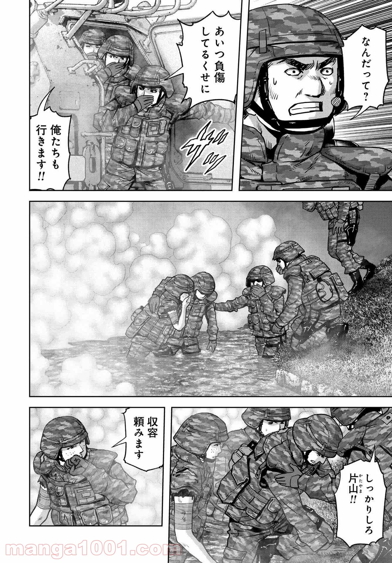 56