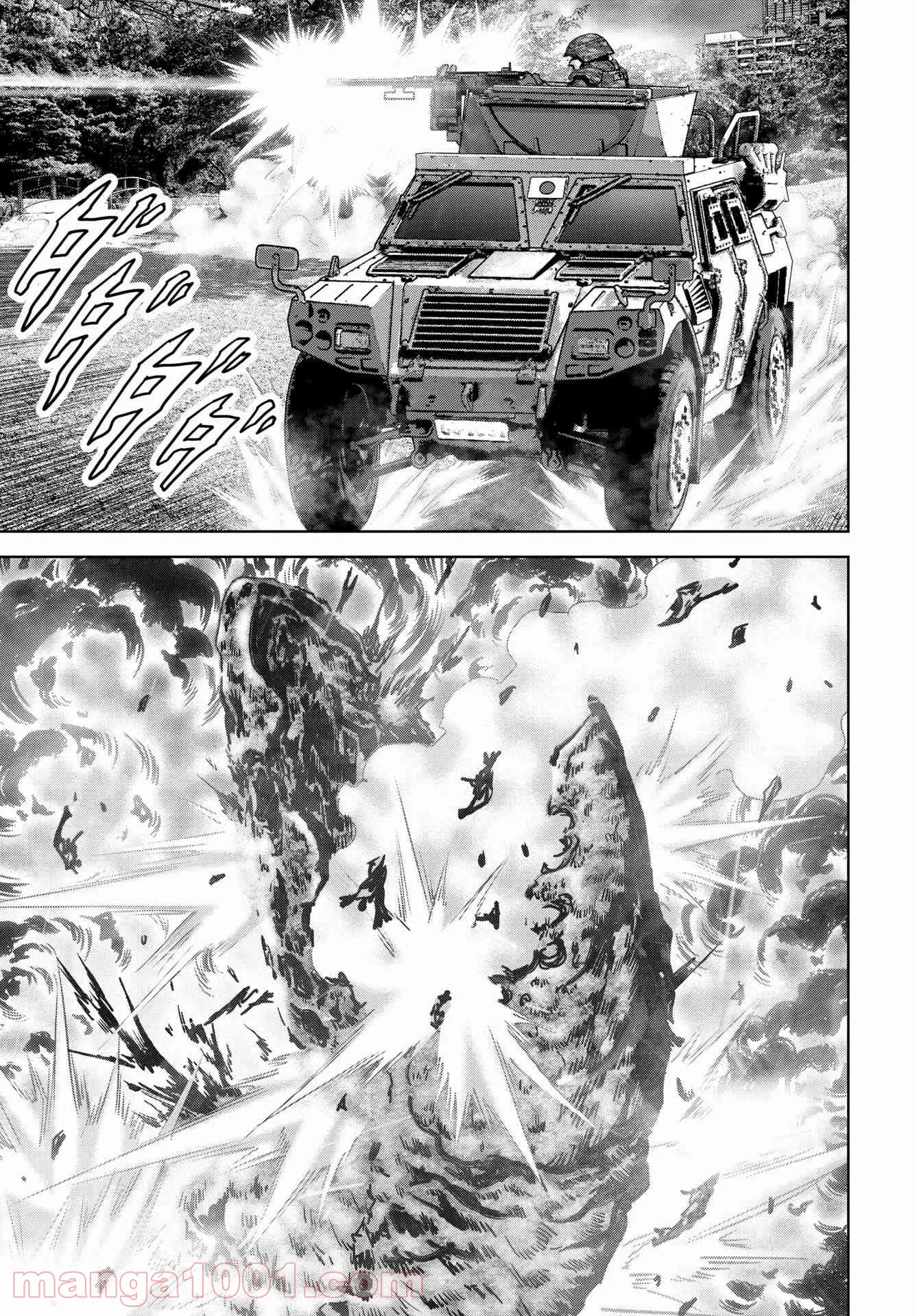 43