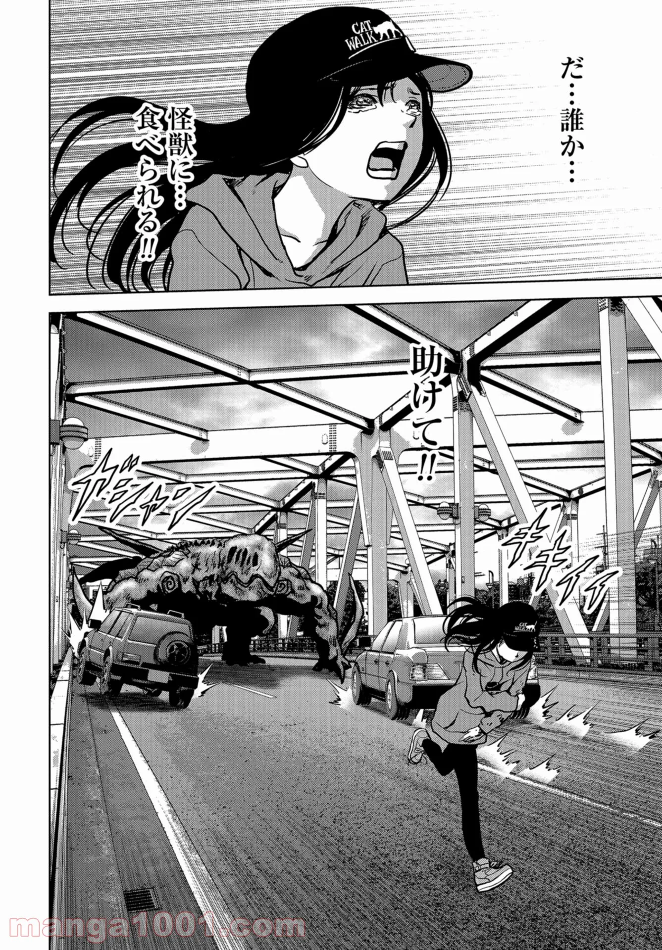 34