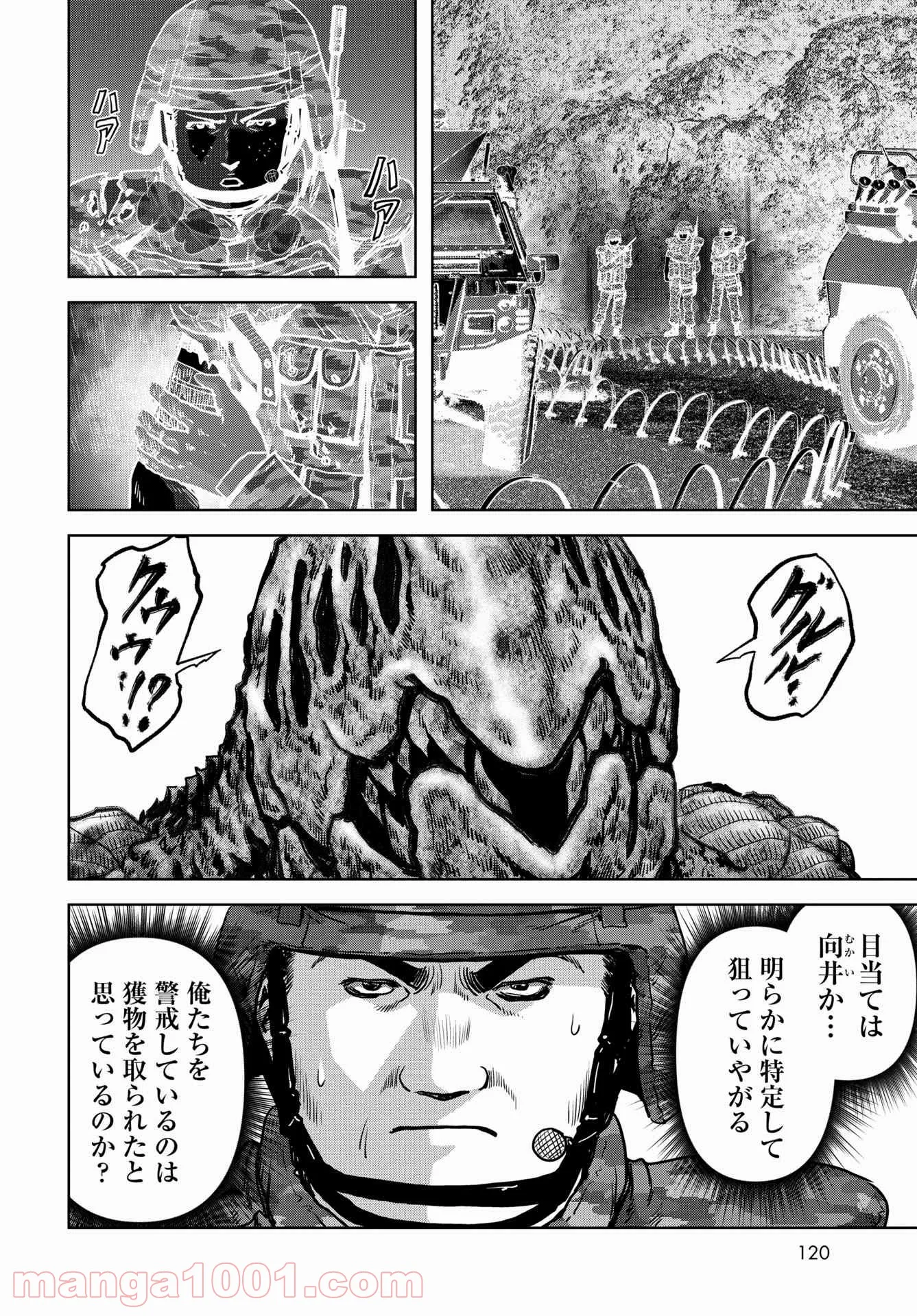 32