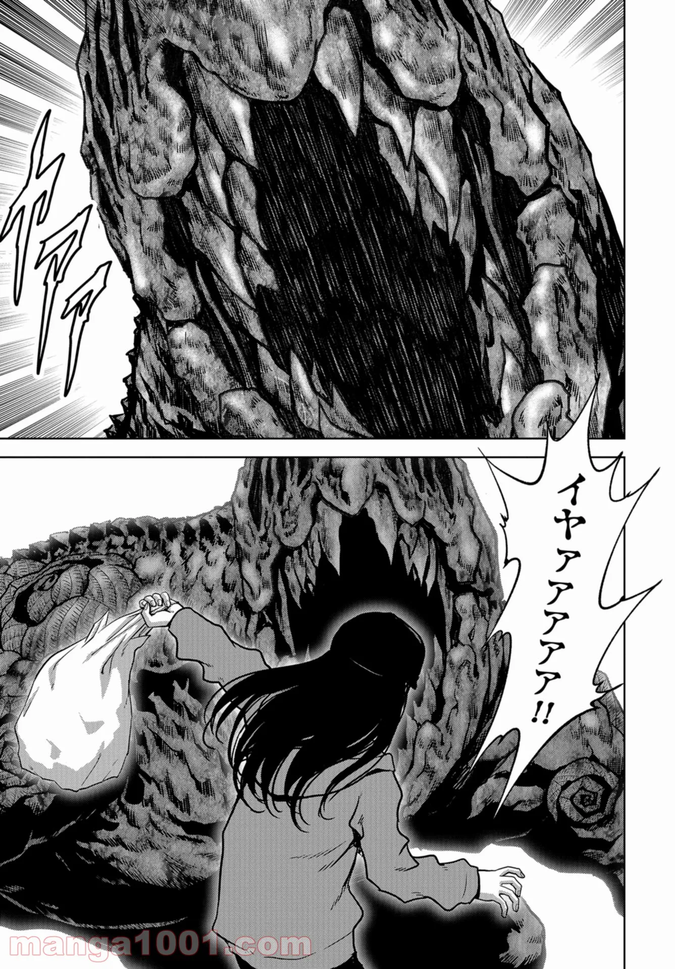 29