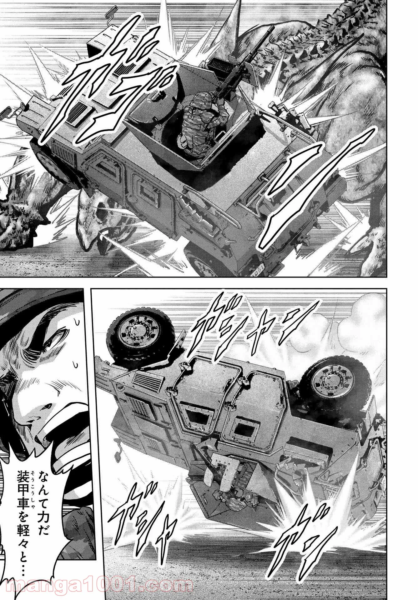 37