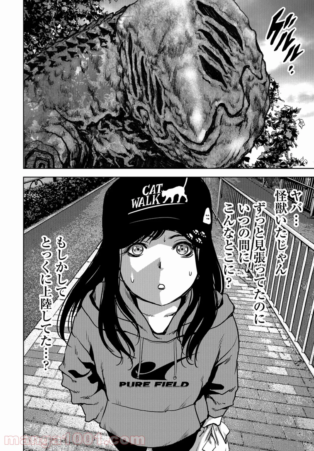 28