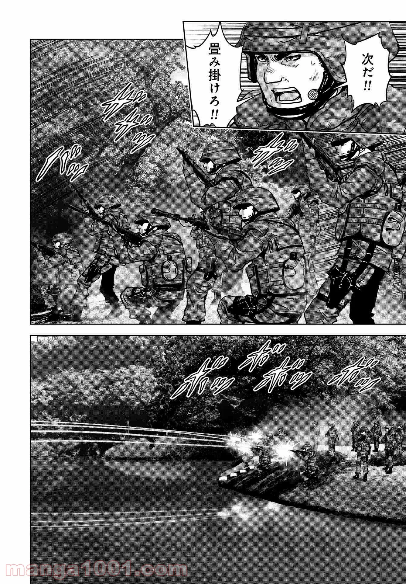 42