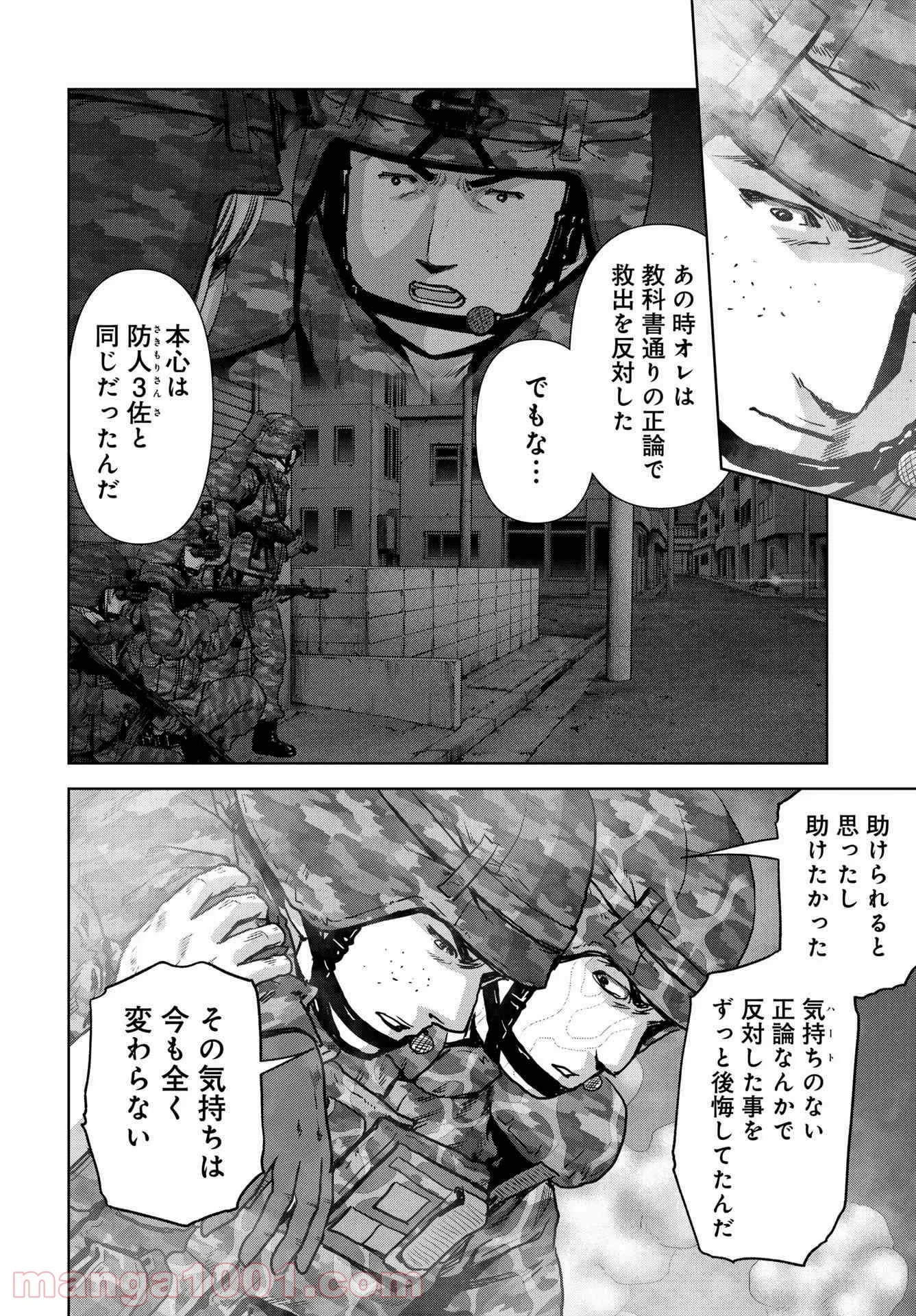 58