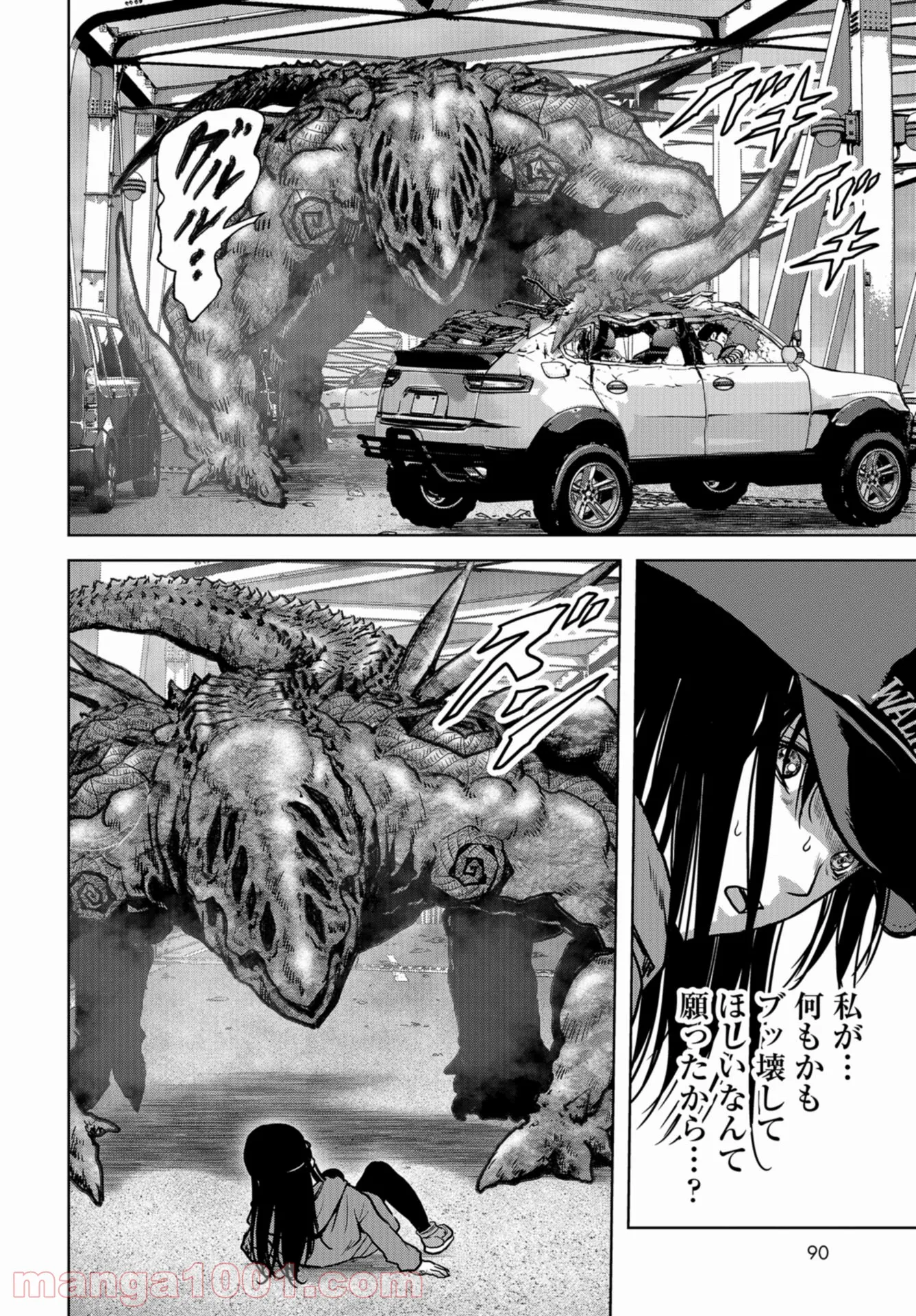 36