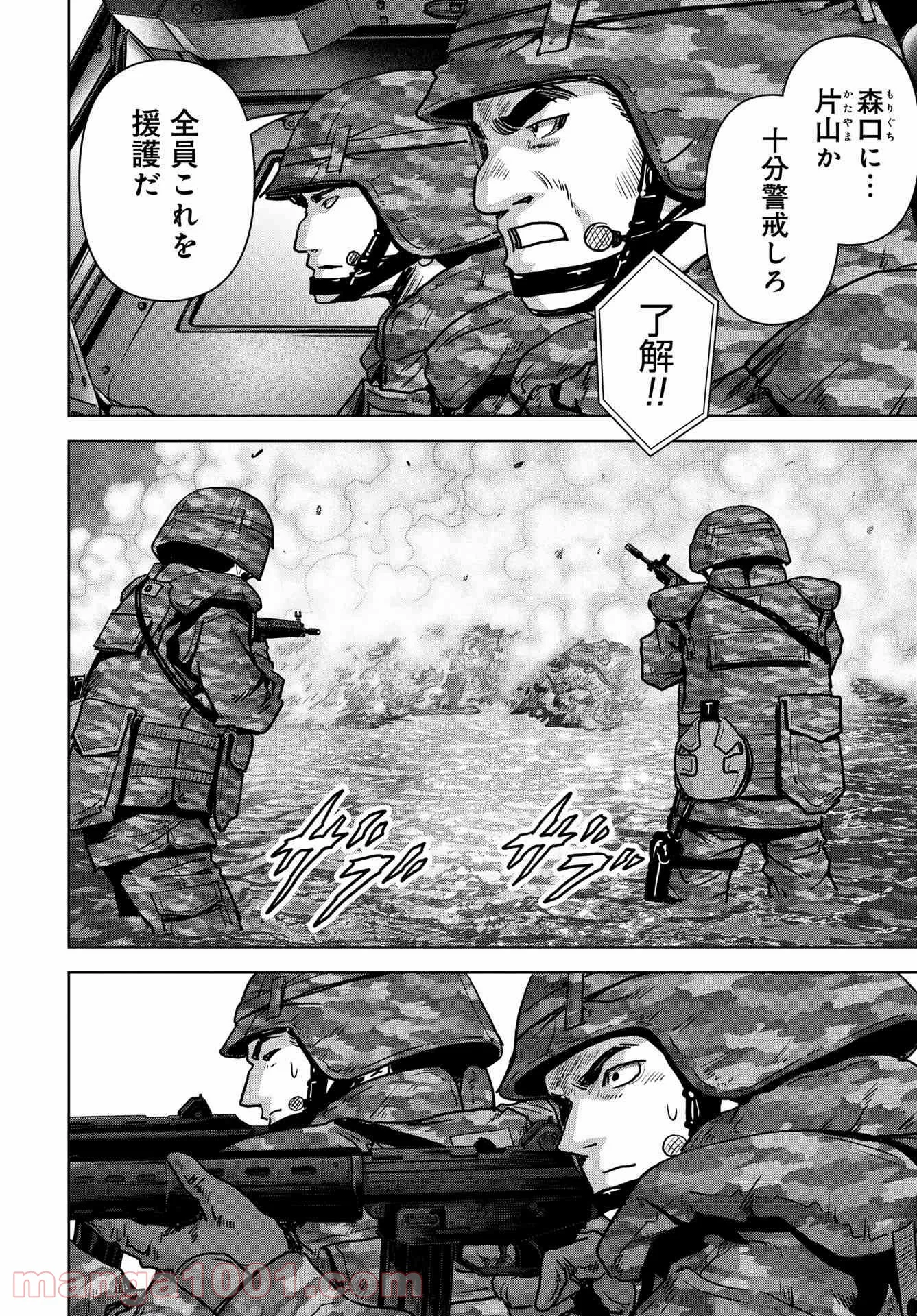 46