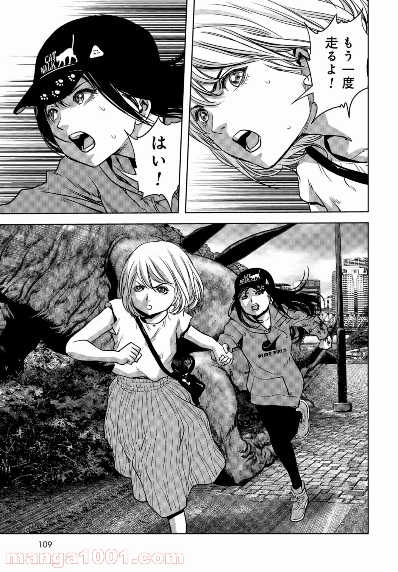 55