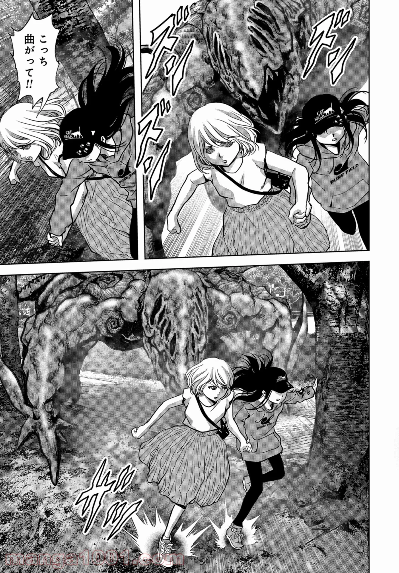 57