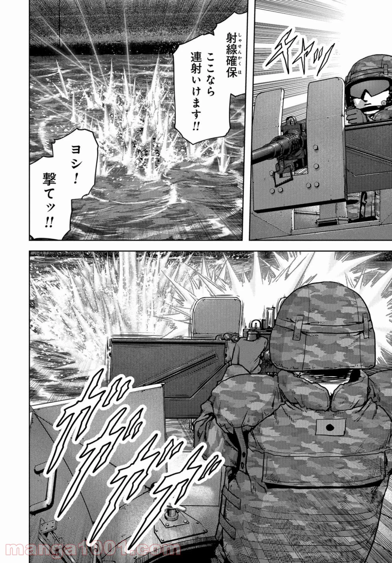 24