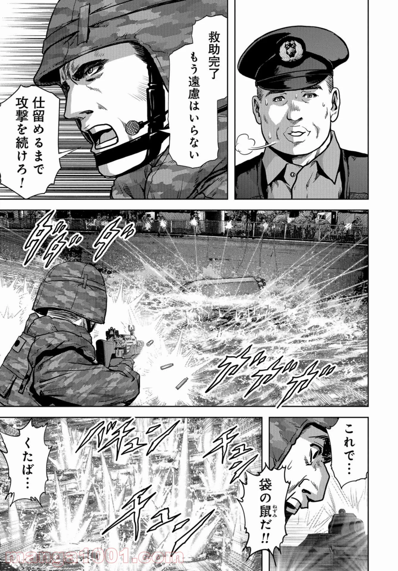 41