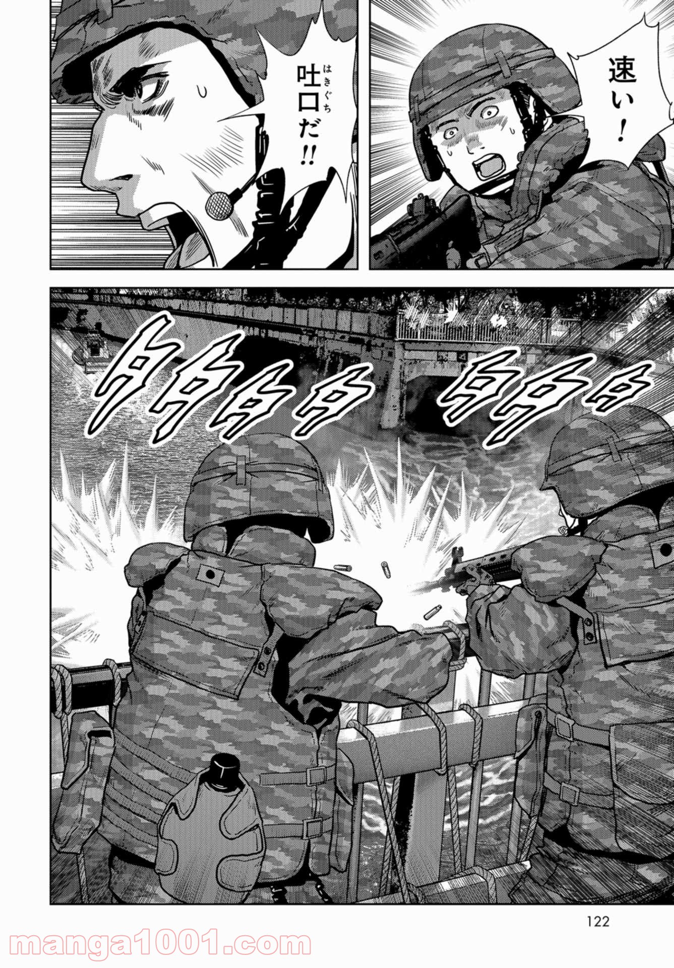 48