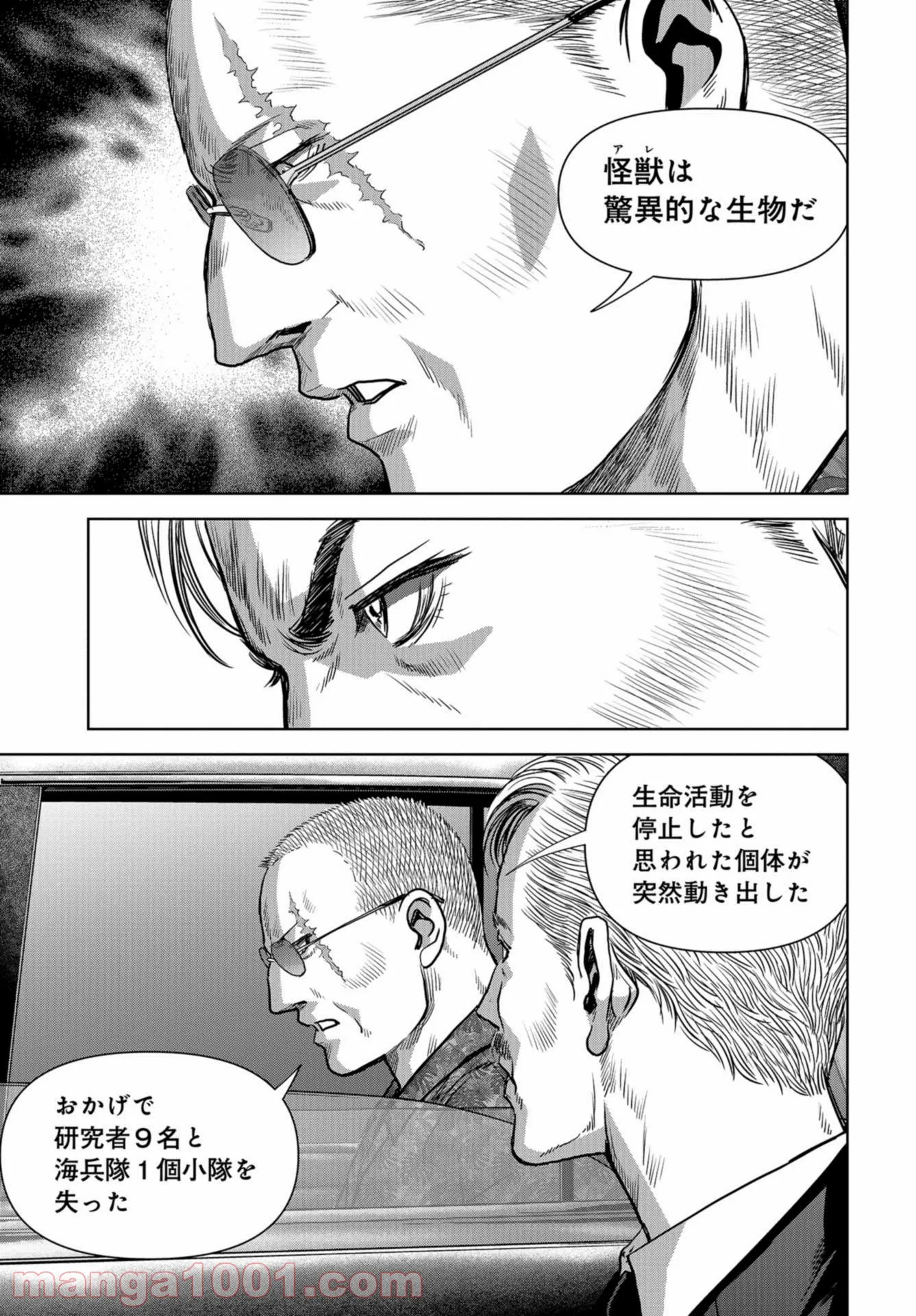 55