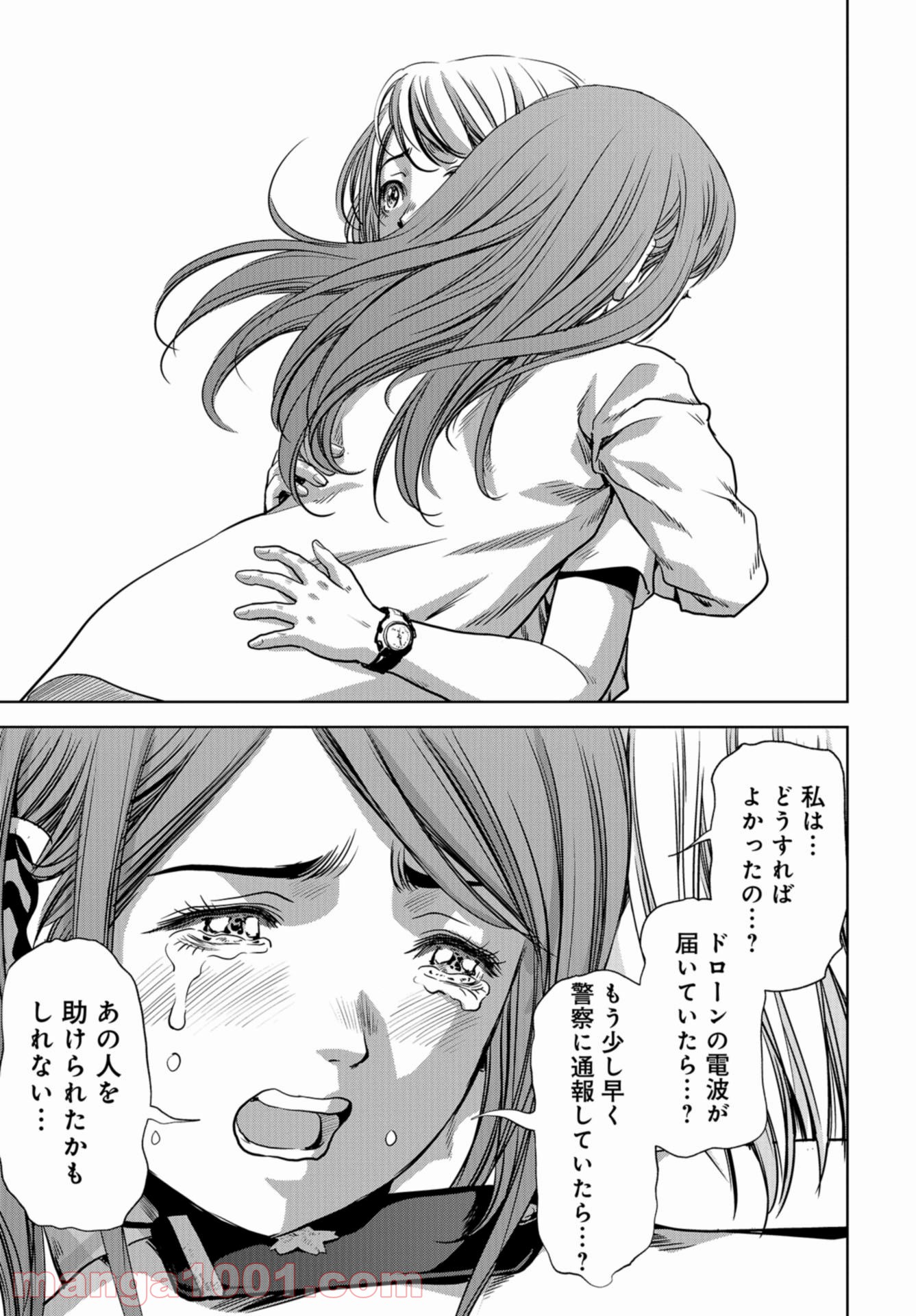61