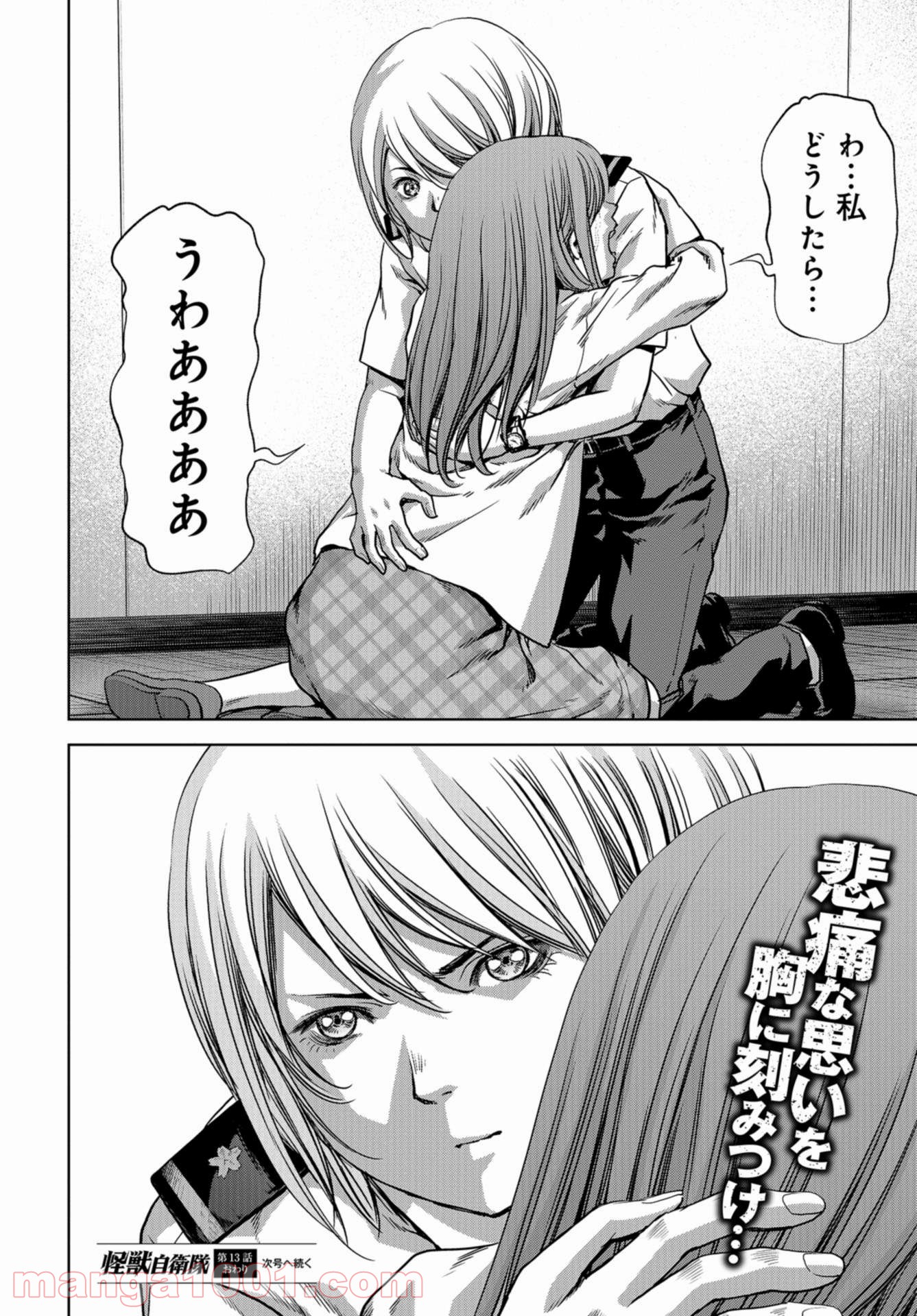 62