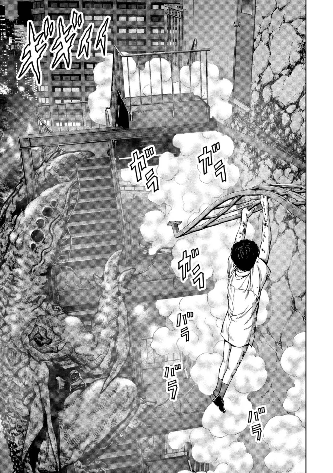 33