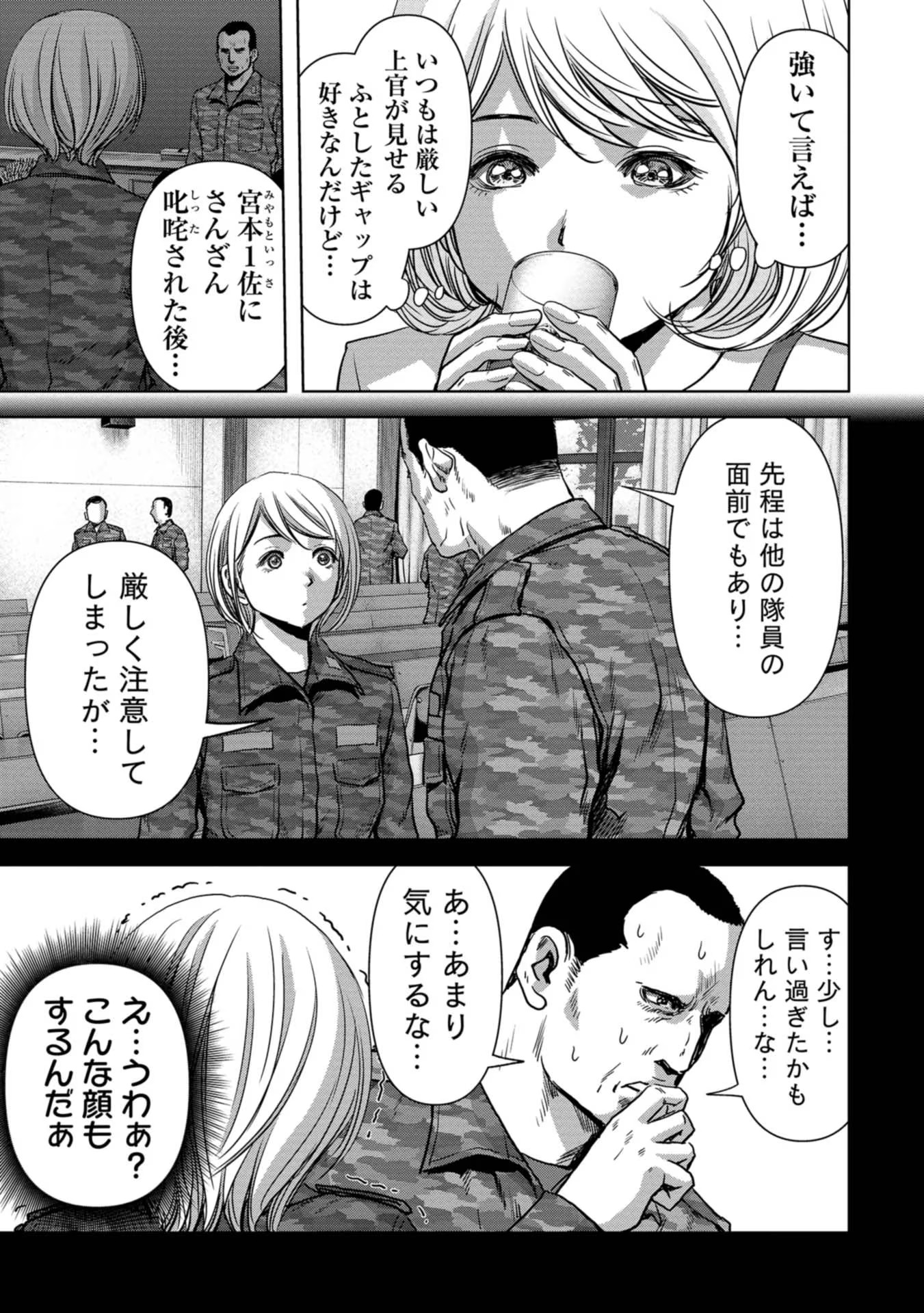 49