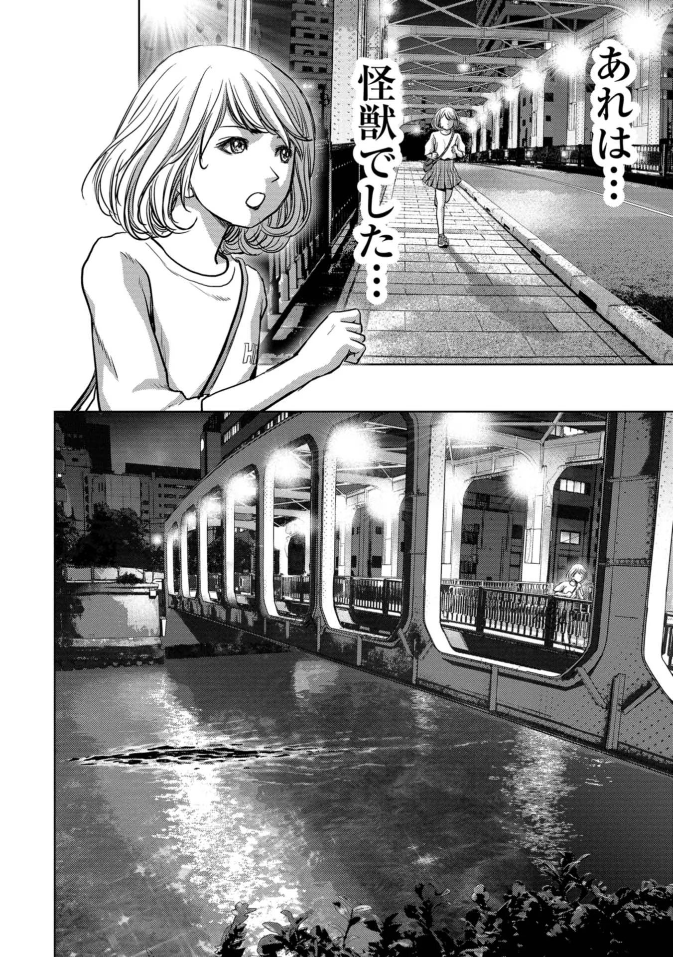 62