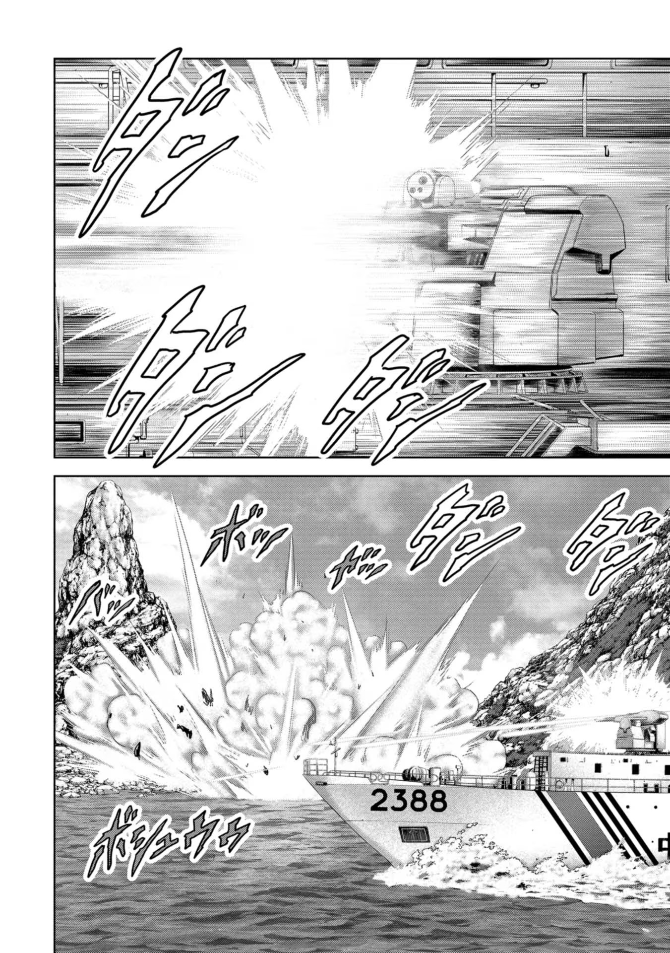 58