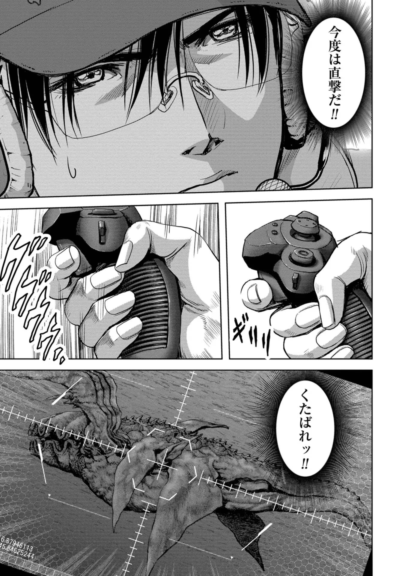 35