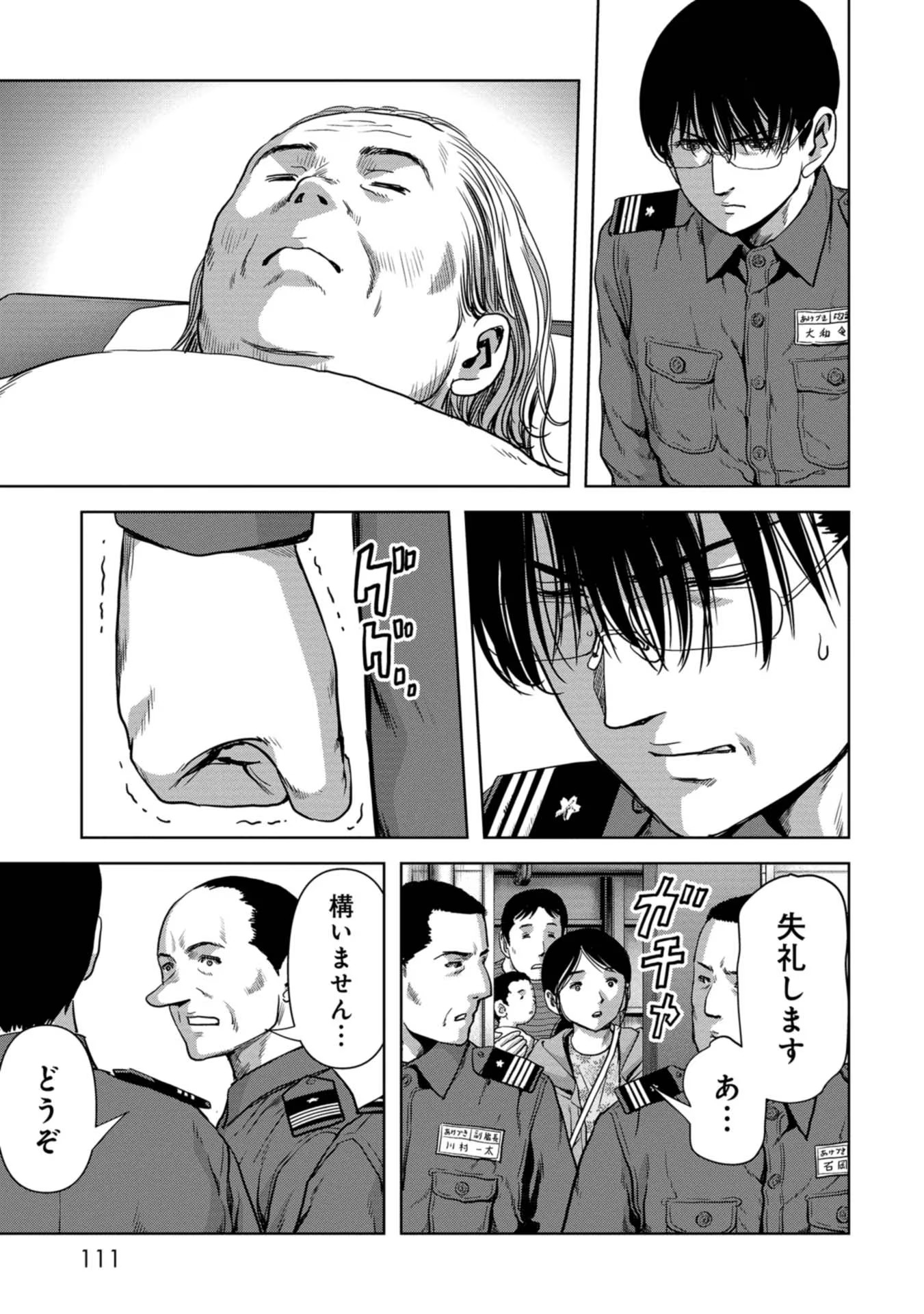 55