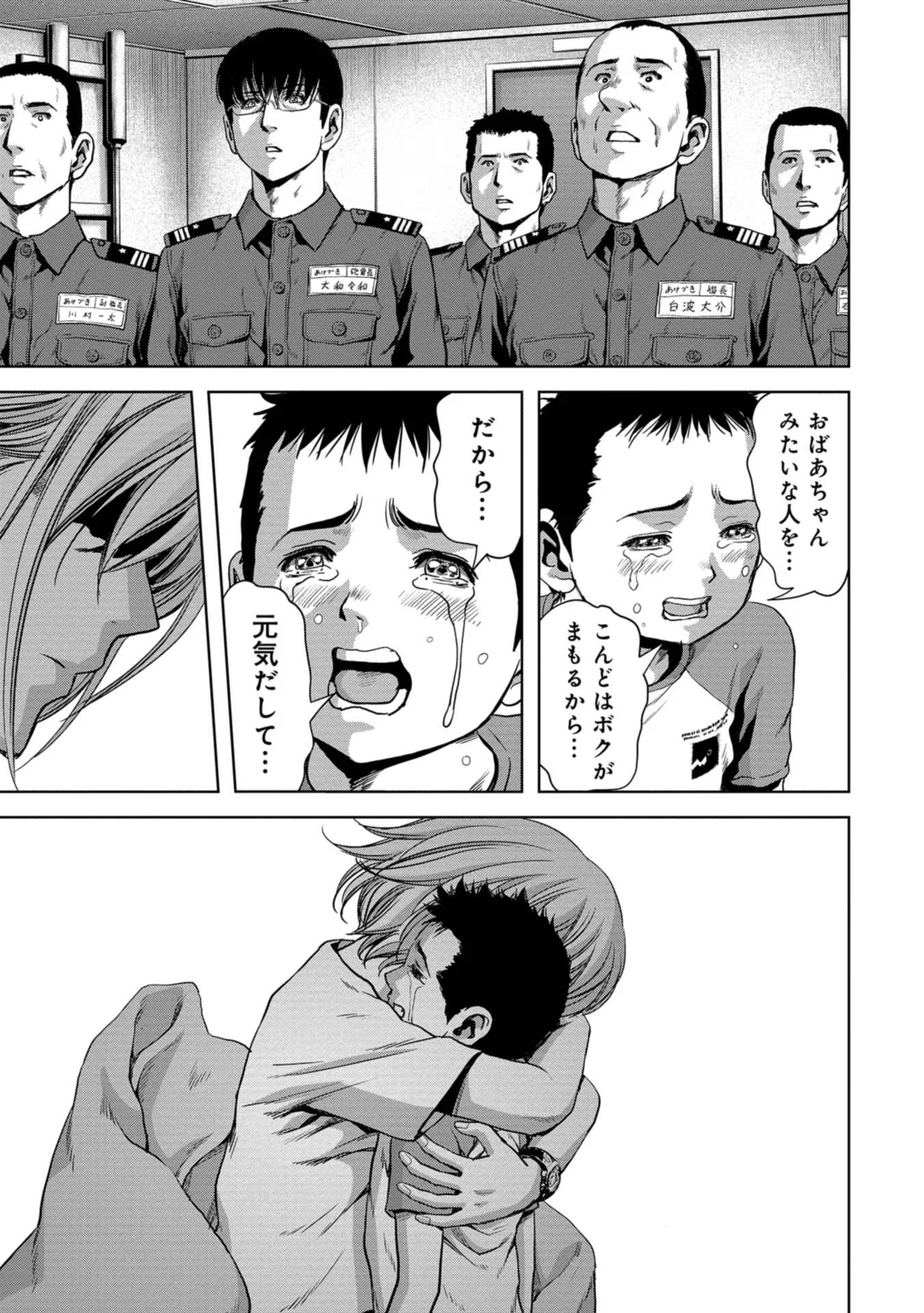 59
