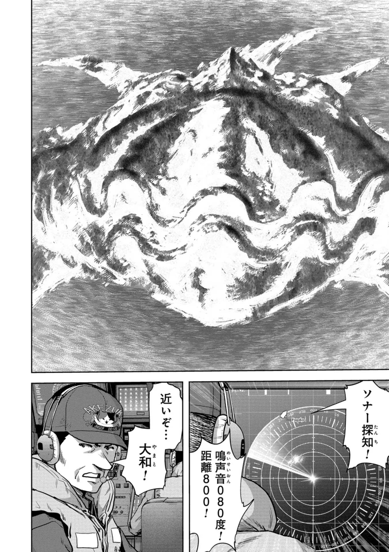 32