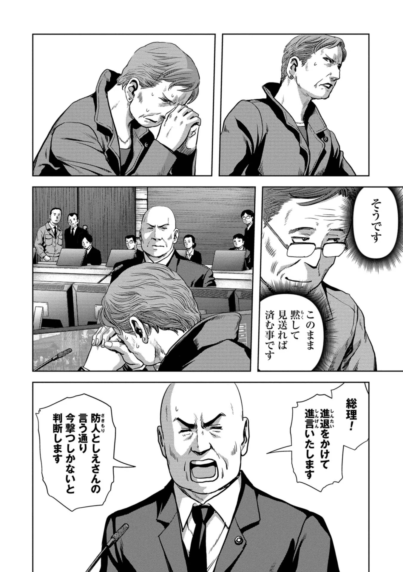 22
