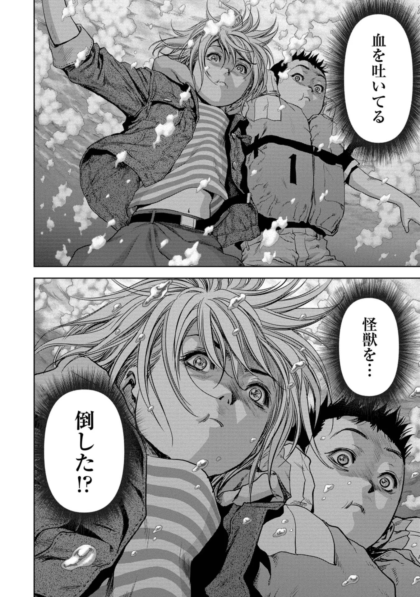 54