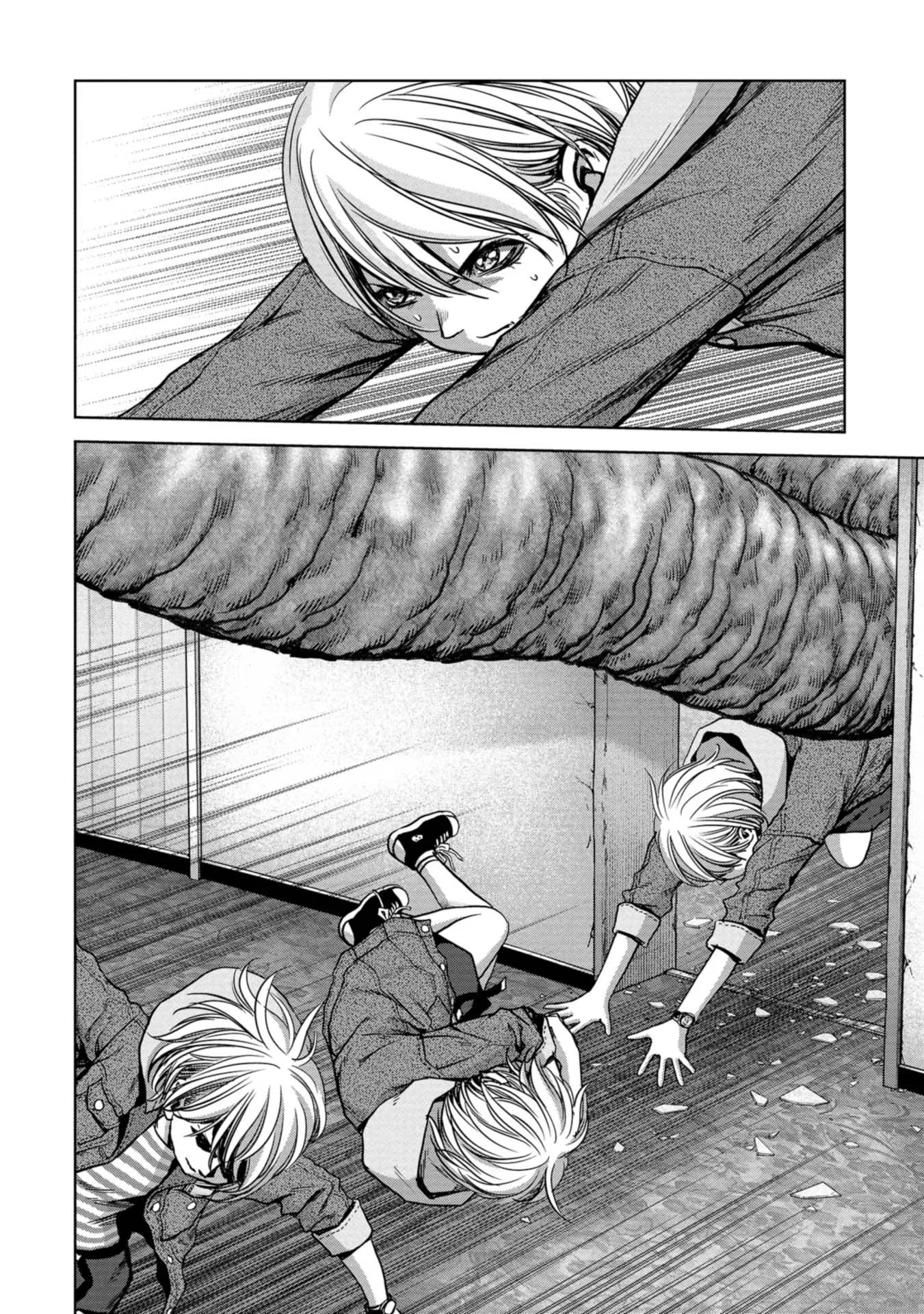 怪獣自衛隊 第5話 - Page 50