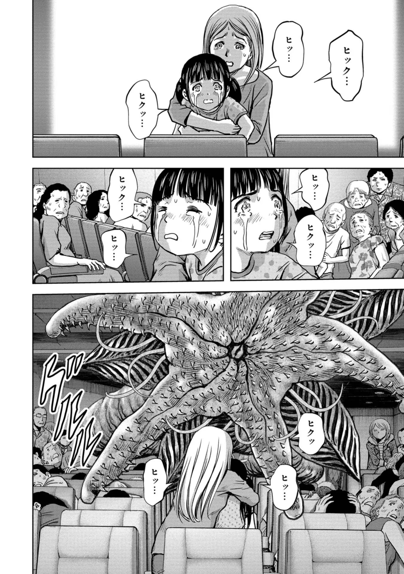 46