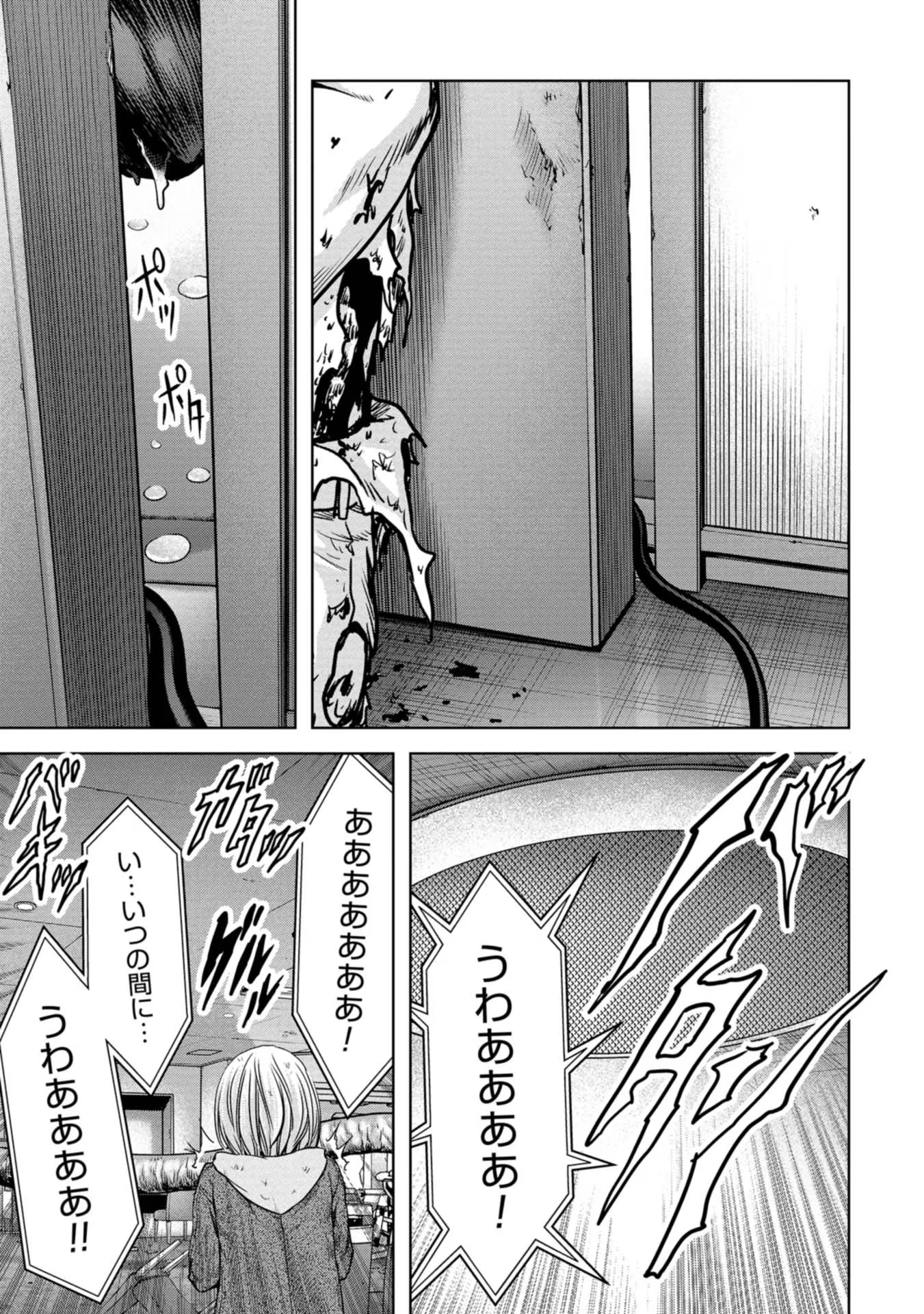39